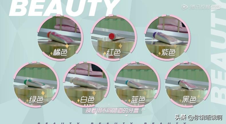 张雨绮面膜怎么买便宜好用,张雨绮推荐的猪皮面膜真的能用么