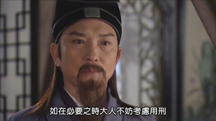 包青天在最后变坏了吗,包青天三人组第一次合作