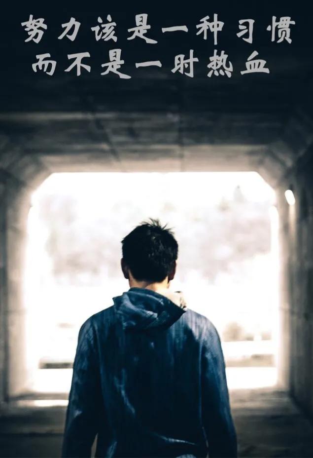 为什么你会一直胡思乱想,为什么晚上千条路白天走原路