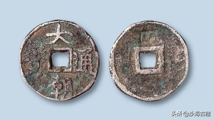 银质古钱币价格图片,金质古钱币