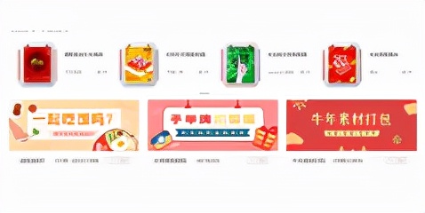 有哪些免费的ppt模板无水印,永久免费ppt模板下载网站