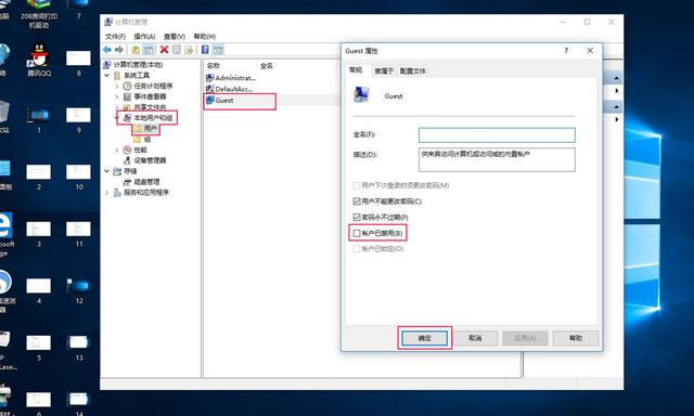 win10打印机共享无法连接到打印机,win10共享打印机无法连接到打印机