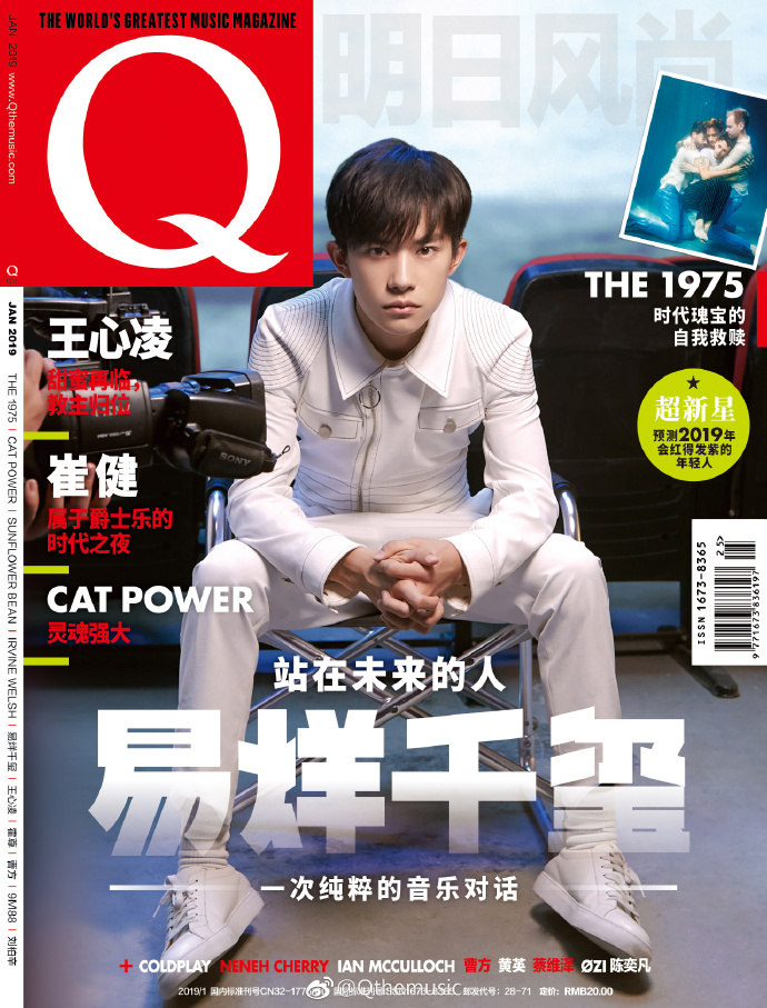 易烊千玺时尚资源有多厉害,易烊千玺2022时尚资源