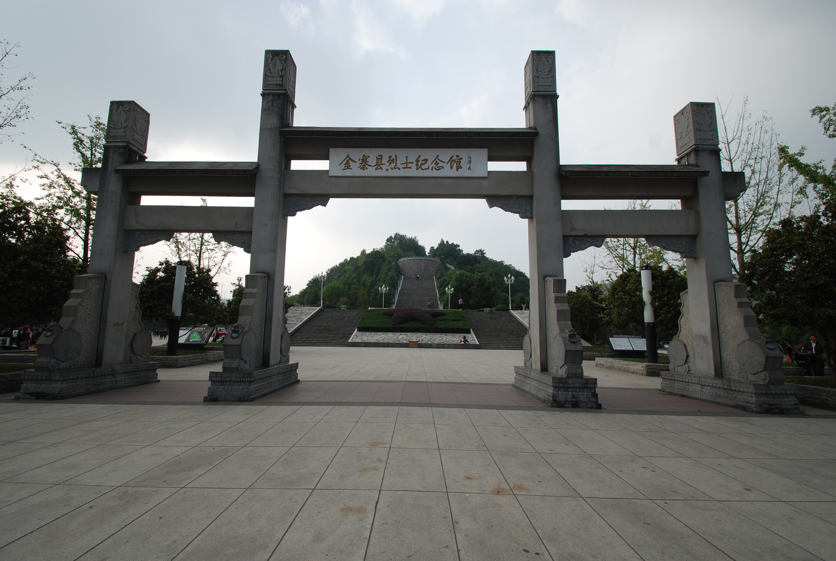 去皖西金寨，纯属一个美丽的意外（一）