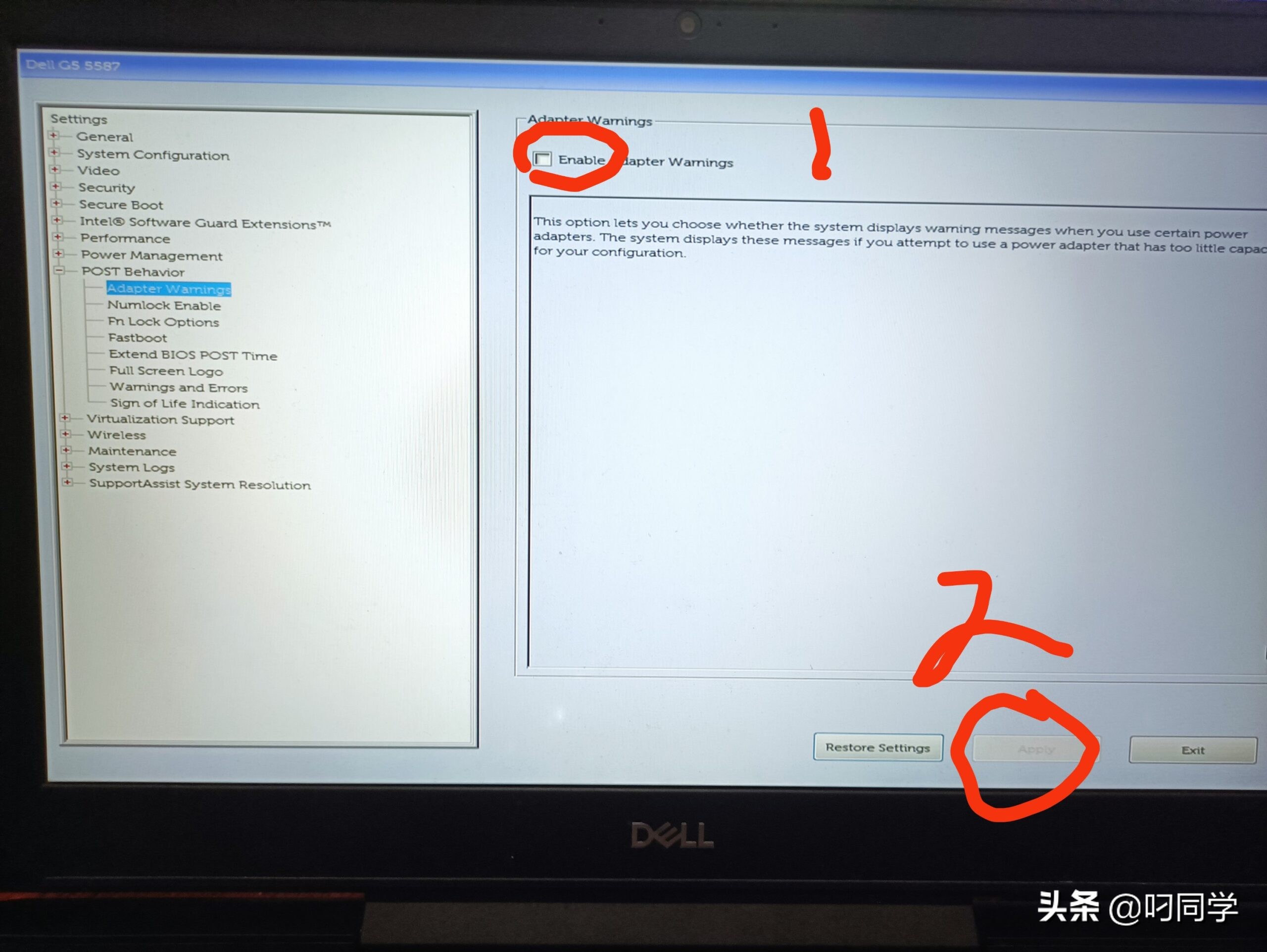 戴尔笔记本bios查看适配器状态,戴尔笔记本电脑怎么关闭电源检测