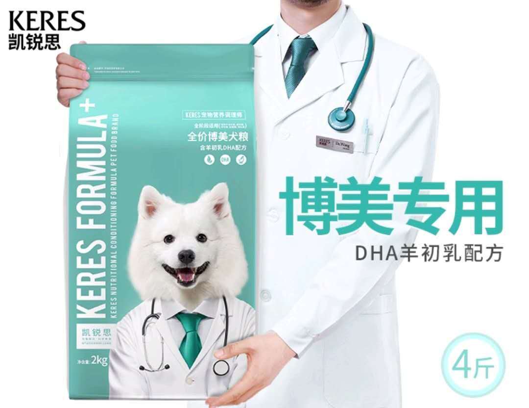 蓝氏猫粮限时优惠券领取入口,猫粮狗粮宠物用品折扣