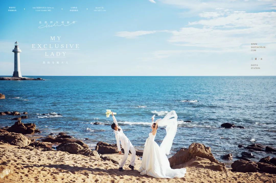拍婚纱照必不可少的四种风格,其实婚纱照也可以这样拍个性