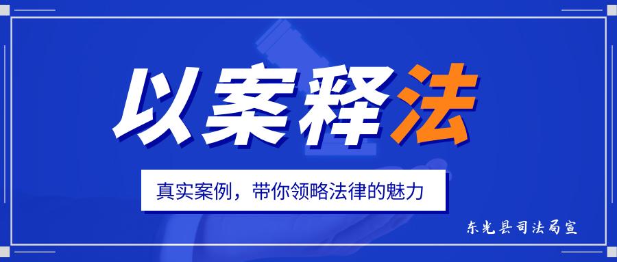 帮朋友租车出了事故谁的责任,开租来的车出了事故谁负责