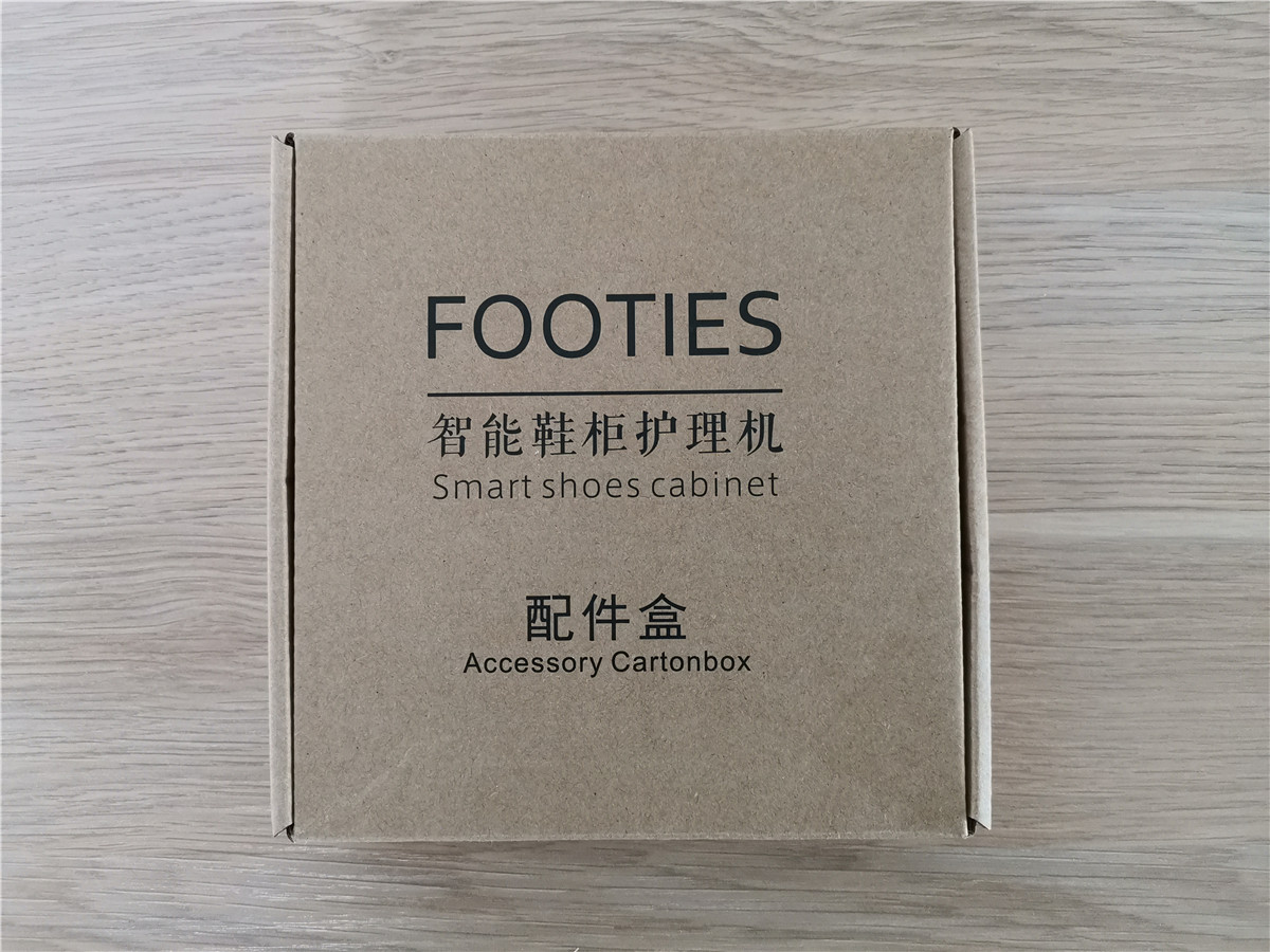根元嵌入式mini智能鞋柜,根元智能鞋柜mini