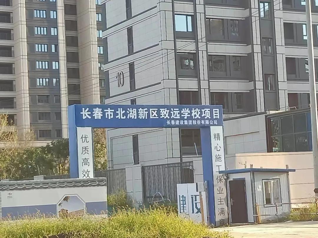 北湖学校最新消息,北湖致远学校