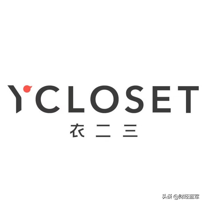 衣二三共享衣橱竞争对手,衣二三共享衣橱的市场定位