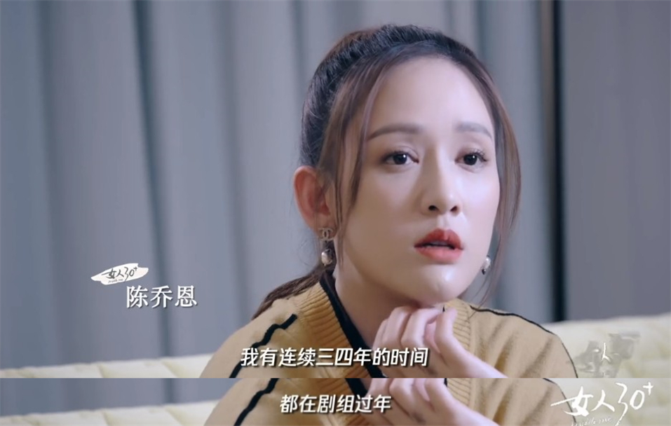 44岁的陈乔恩找到真爱的状态真好,陈乔恩微博晒照引热议