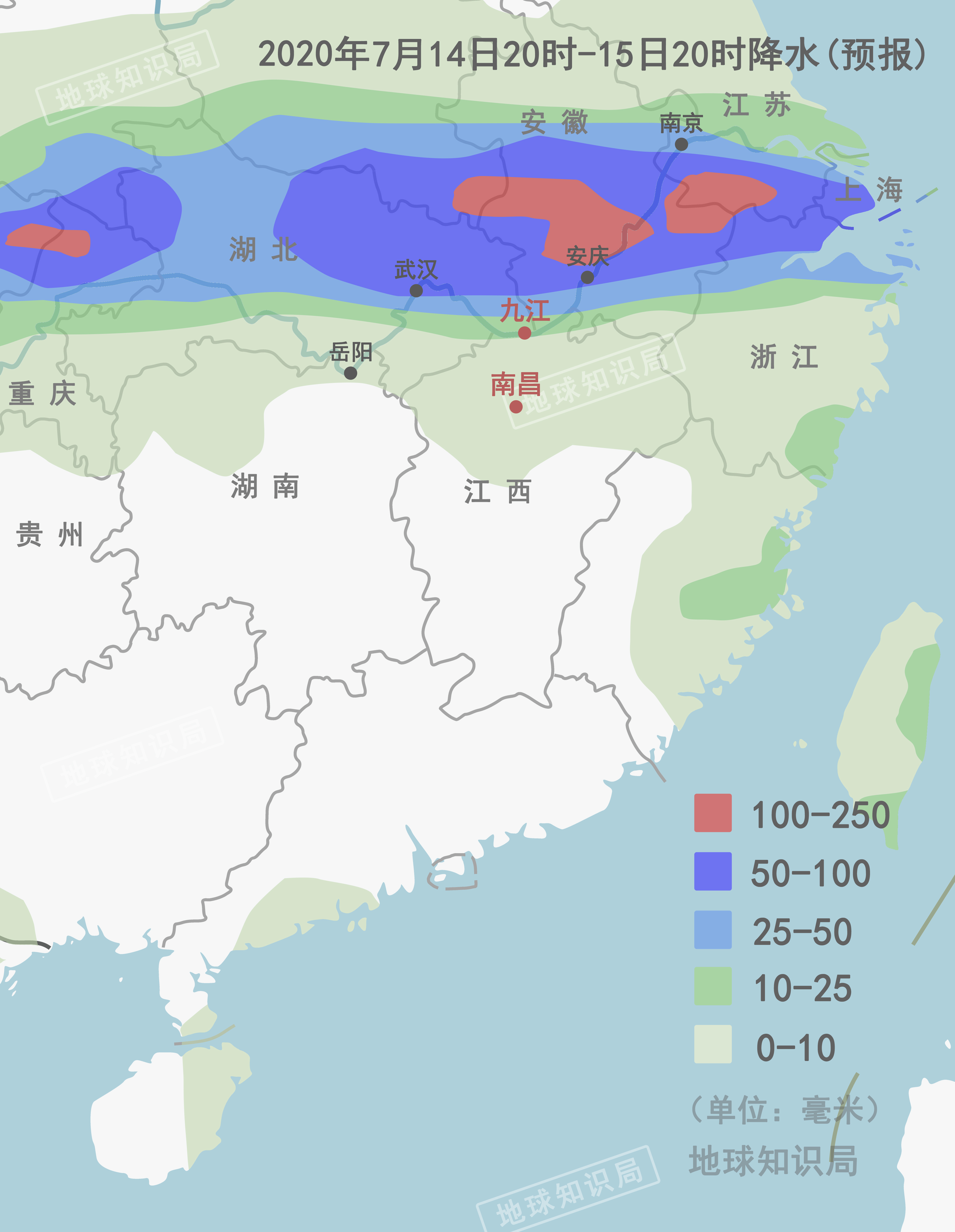 台风烟花要来了,台风烟花来了要准备什么