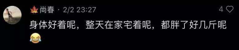 鐧藉珫鍚勭浼氬憳,浼氬憳鐧藉珫