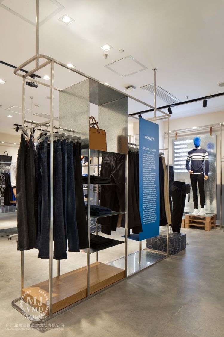 设计感男装店铺设计,konzen男装设计图