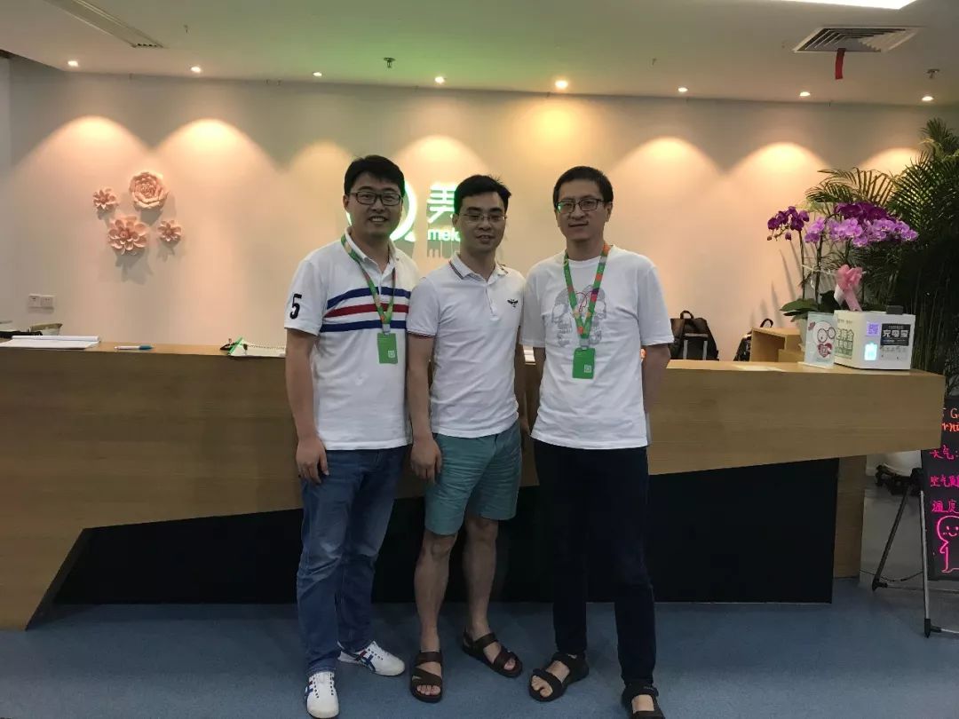 美菜团队,美菜现在咋样