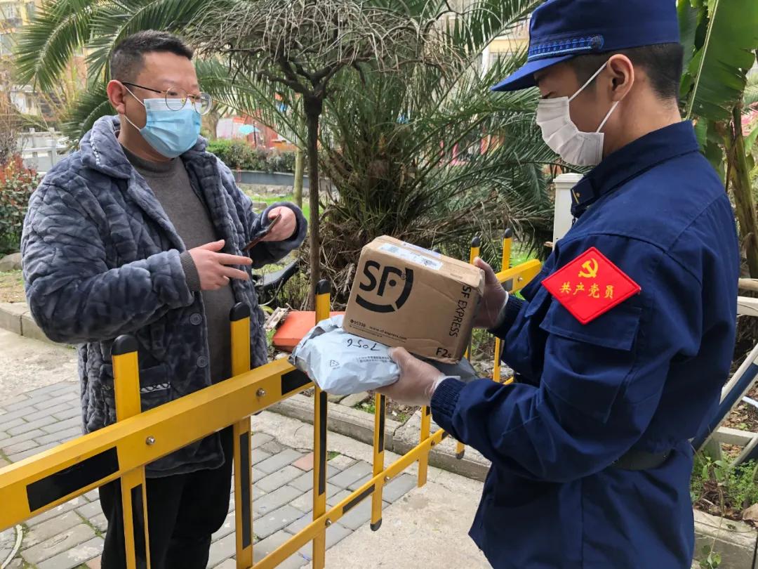 武汉消防员抗疫立功,湖北一线消防员名单