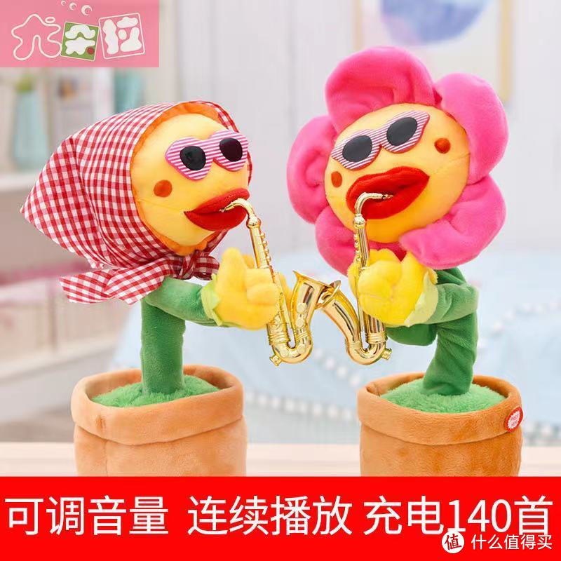 双11推荐小孩玩具,在双十一前买东西