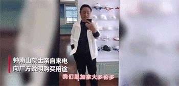 美国疾控中心，正忙着帮一个中国口罩品牌打假