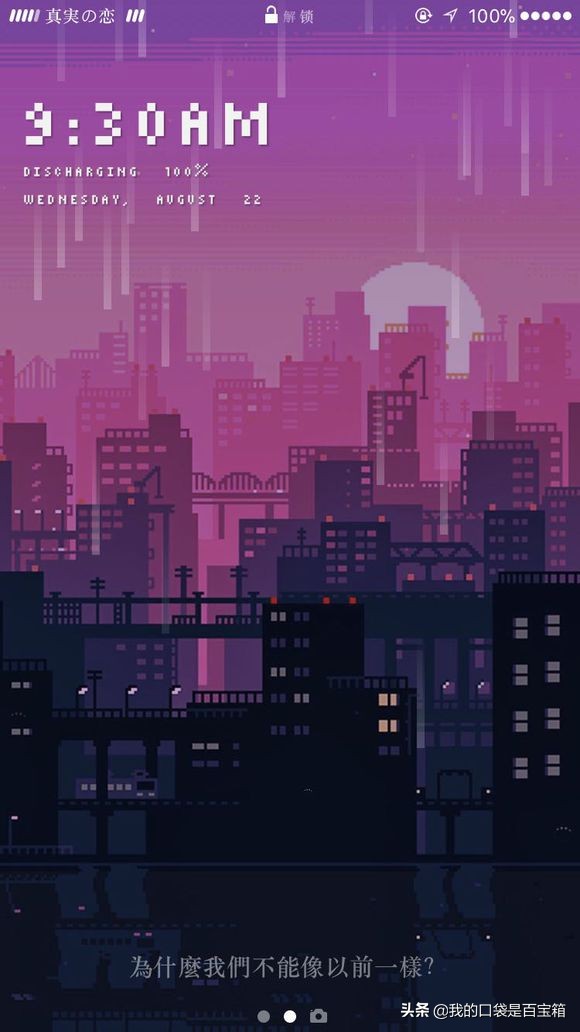 iphone越狱实用功能,iphone越狱最好用的方法