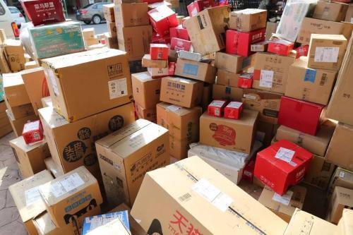 电商界的新黑马,电商独角兽新一