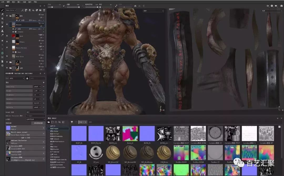 ppt3d动画制作教程,工业流水线3d动画制作