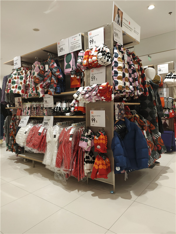 优衣库双12门店,合肥瑶海万达优衣库