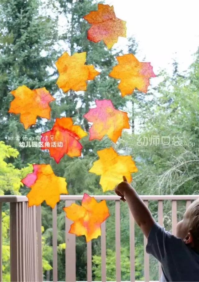 绉嬪ぉ涓婚鍖哄煙娲诲姩璁捐鏂规,绉嬪ぉ涓婚璇剧▼娲诲姩鏂规璁捐