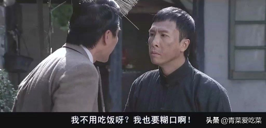 鎵撲簡浜斿勾鍜忔槬,鎵撲簡鍗佸骞寸殑鎷抽兘娌℃湁搴曟皵