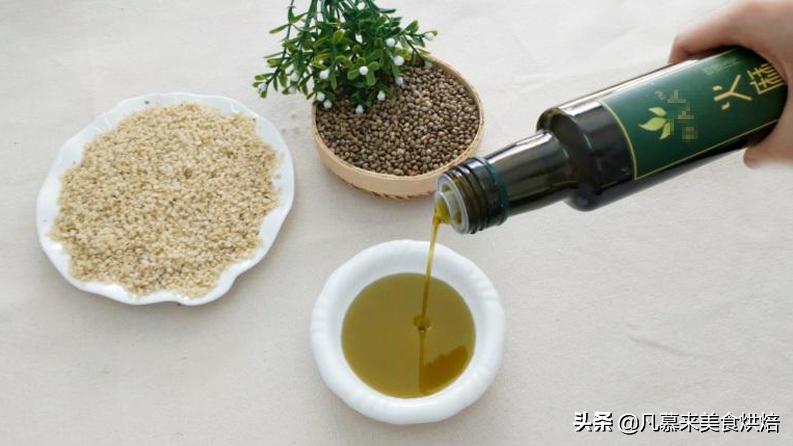 调和油食用油色拉油,食用油中的调和油与色拉油哪个好