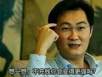 游戏人生原创作品,游戏人生