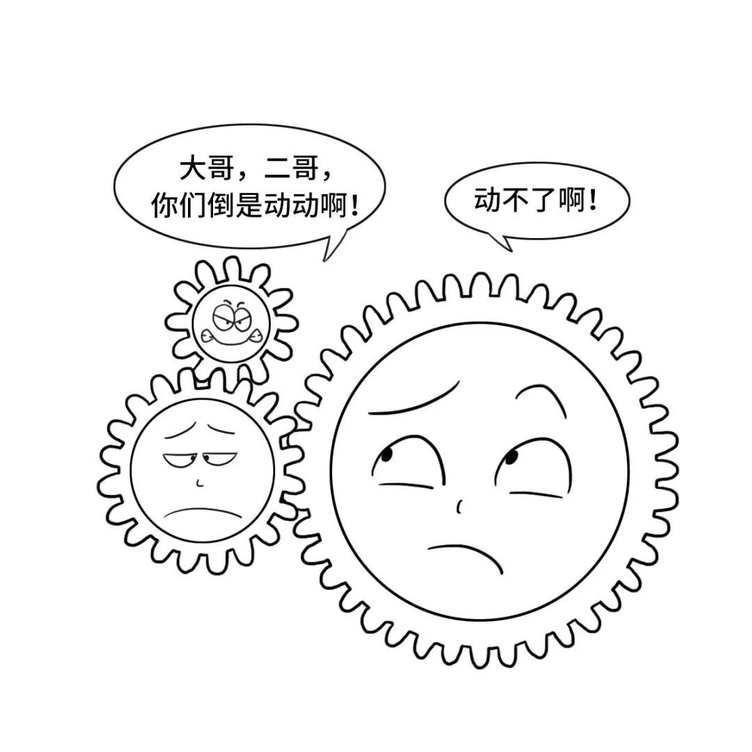 假如生活中没有了酒,如果没有润滑油拿什么代替