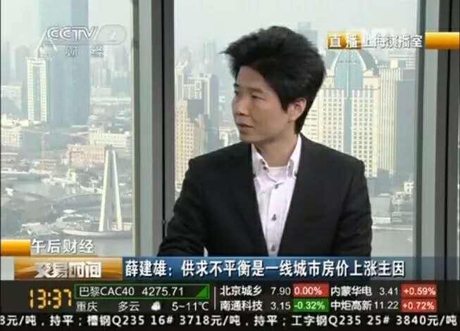 这是价值10万的文章，楼市业内人士打死不说的*规则潜**都在这了