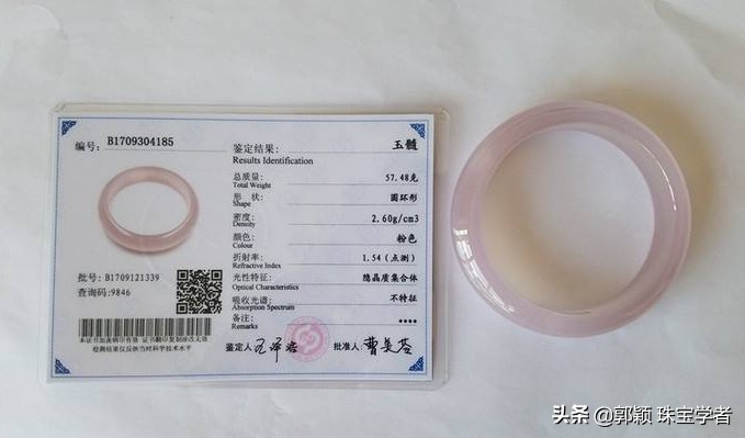 西安芙蓉冰花玉是玉髓吗,冰花芙蓉玉华清池还原图