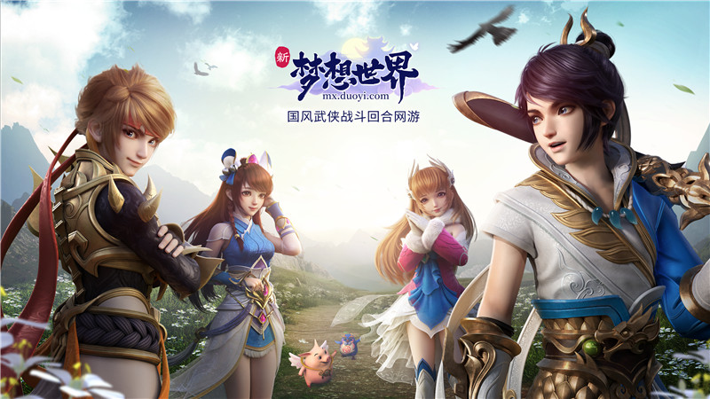 澶氱泭缃戠粶2022骞存柊鎵嬫父,澶氱泭缃戠粶浼氬彂甯冩柊鐨勬父鎴忓悧