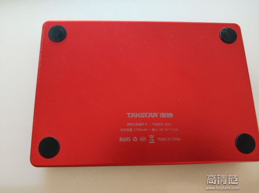 得胜mx1声卡唱歌演示视频,得胜mx1声卡怎么连接手机直播