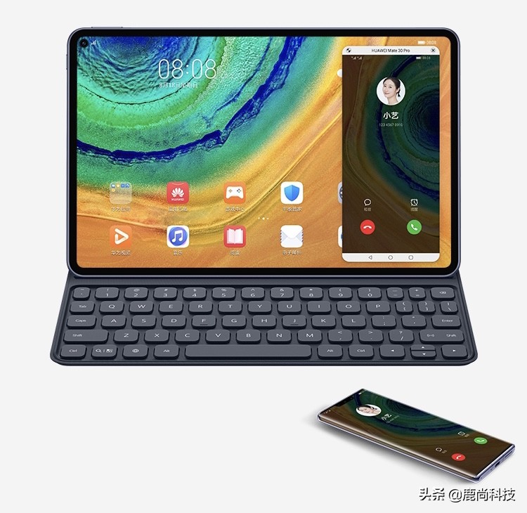 新款华为matepad平板发布2k全面屏,华为平板matepadpro10.8与ipad2020款