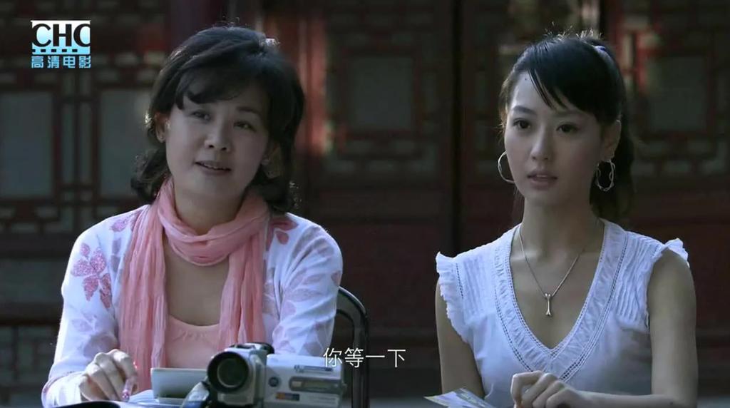 玉漱公主萧美娘,萧美娘玉漱