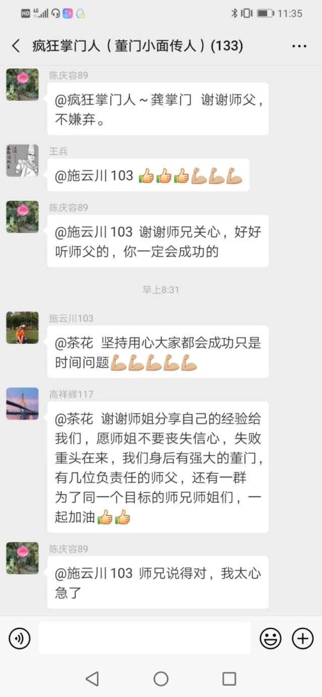 初学者开面馆怎么经营,怎样才能开好一个小面馆