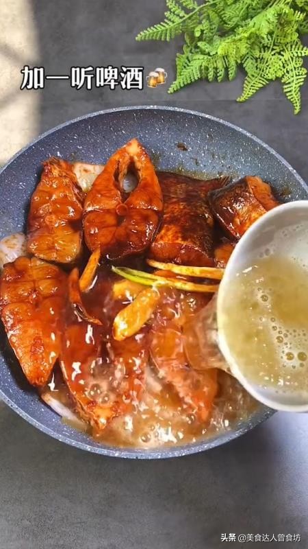 炖鱼块怎么炖才能好吃最简单,家常红烧炖鱼块做法
