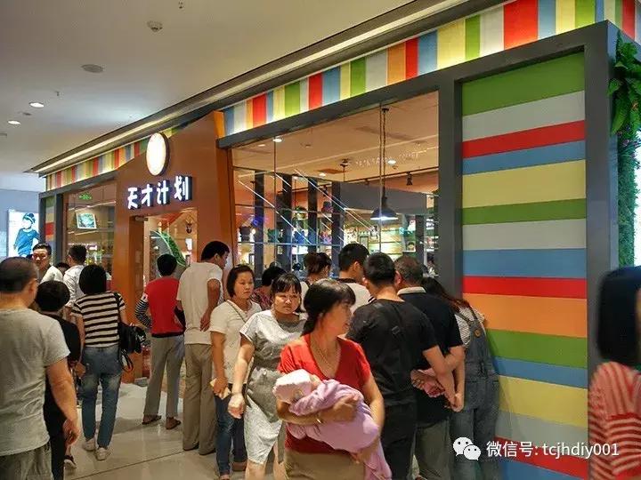 想开店做儿童手工,开一家儿童diy手工坊怎么经营