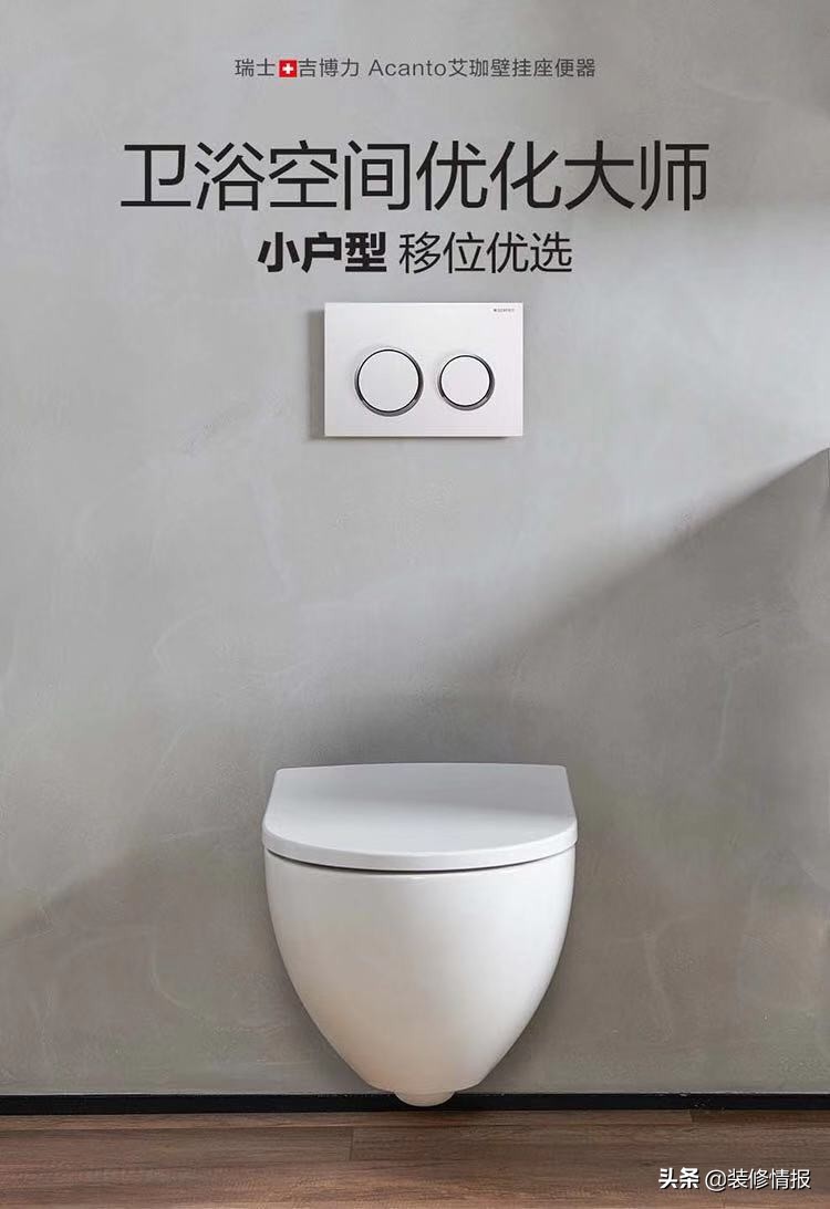 1212促销,1212家电促销