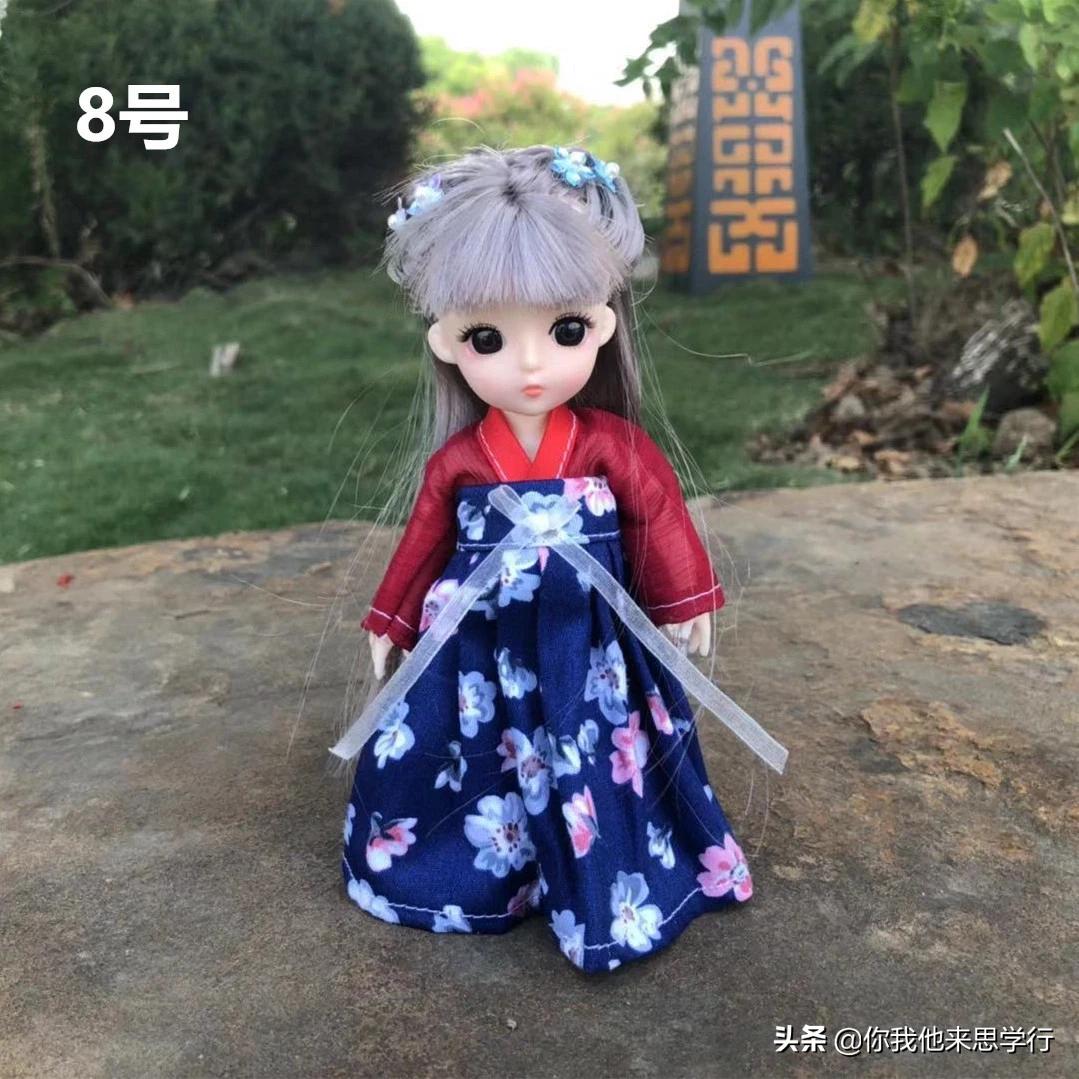 8分bjd娃娃衣服制作,8分bjd娃娃男衣服