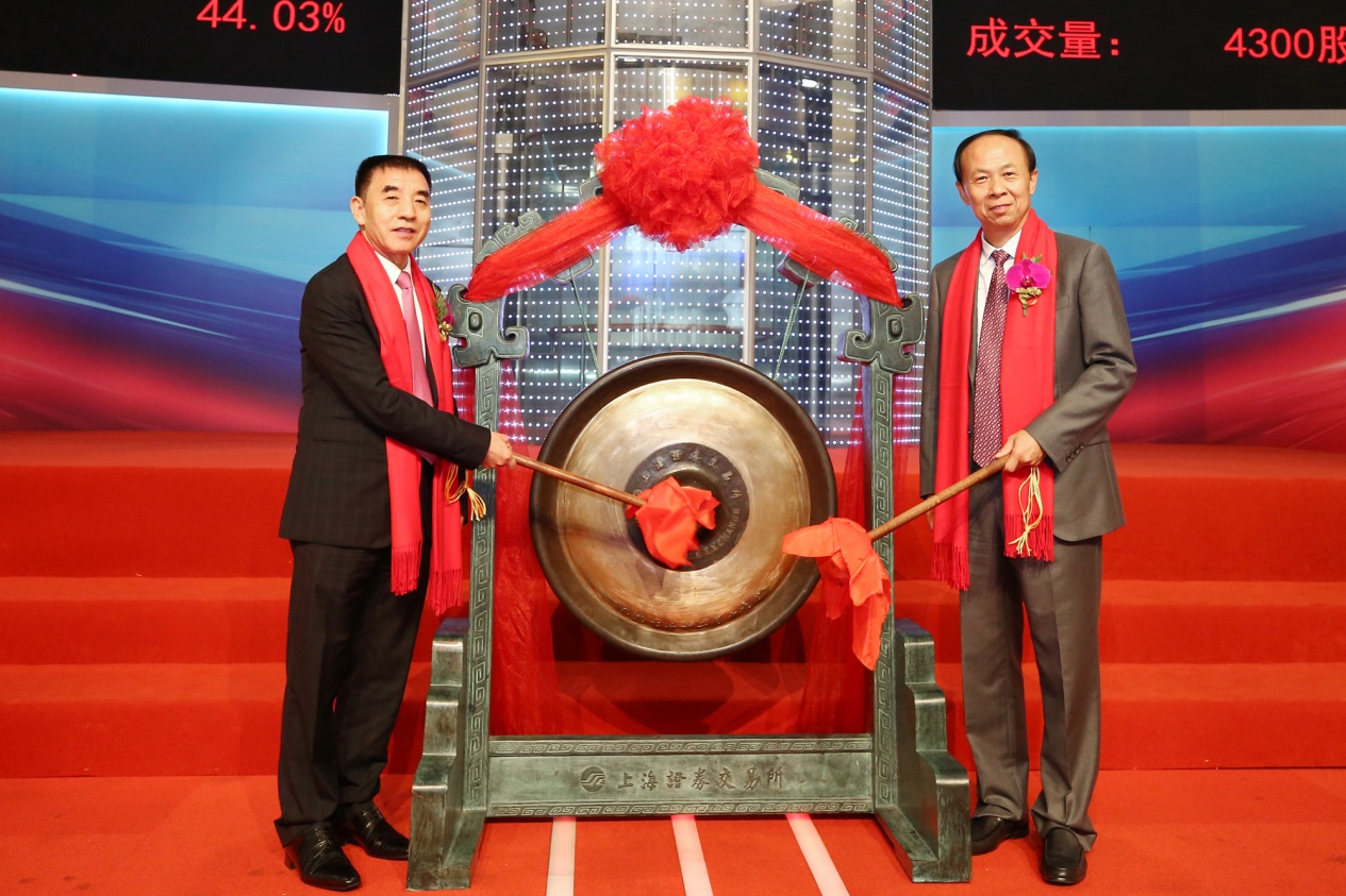 景津环保股份有限公司logo,景津环保股份有限公司团队精神