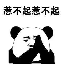 你有没有偷偷对着镜子,摸过自己的胸?