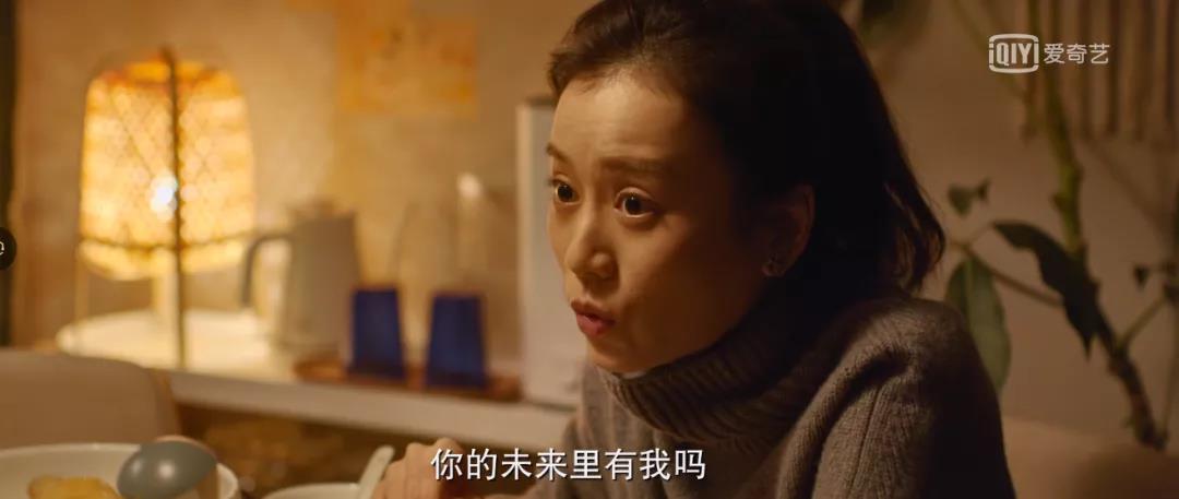 妻子花300块钱买化妆品,妻子花300元买化妆品