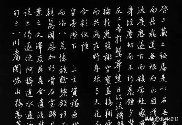 硬笔练字技巧40节课免费领,硬笔练字的方法和技巧