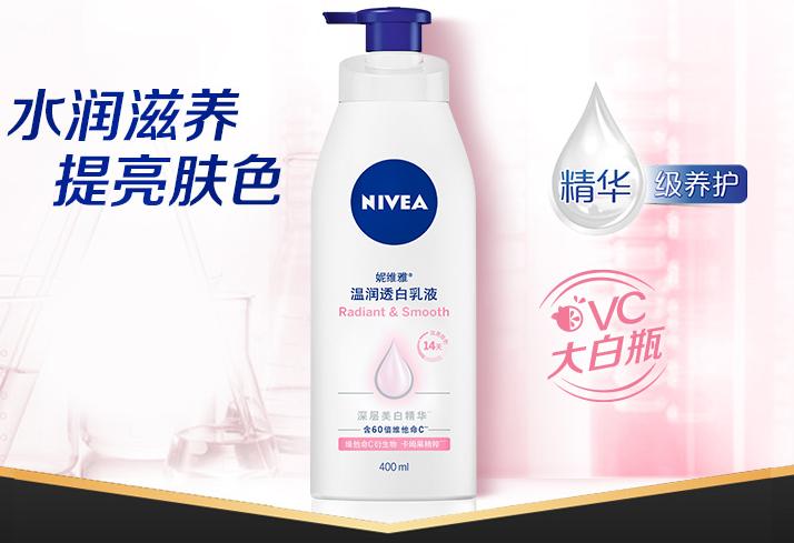 开学变美逆袭,暑假逆袭变精致