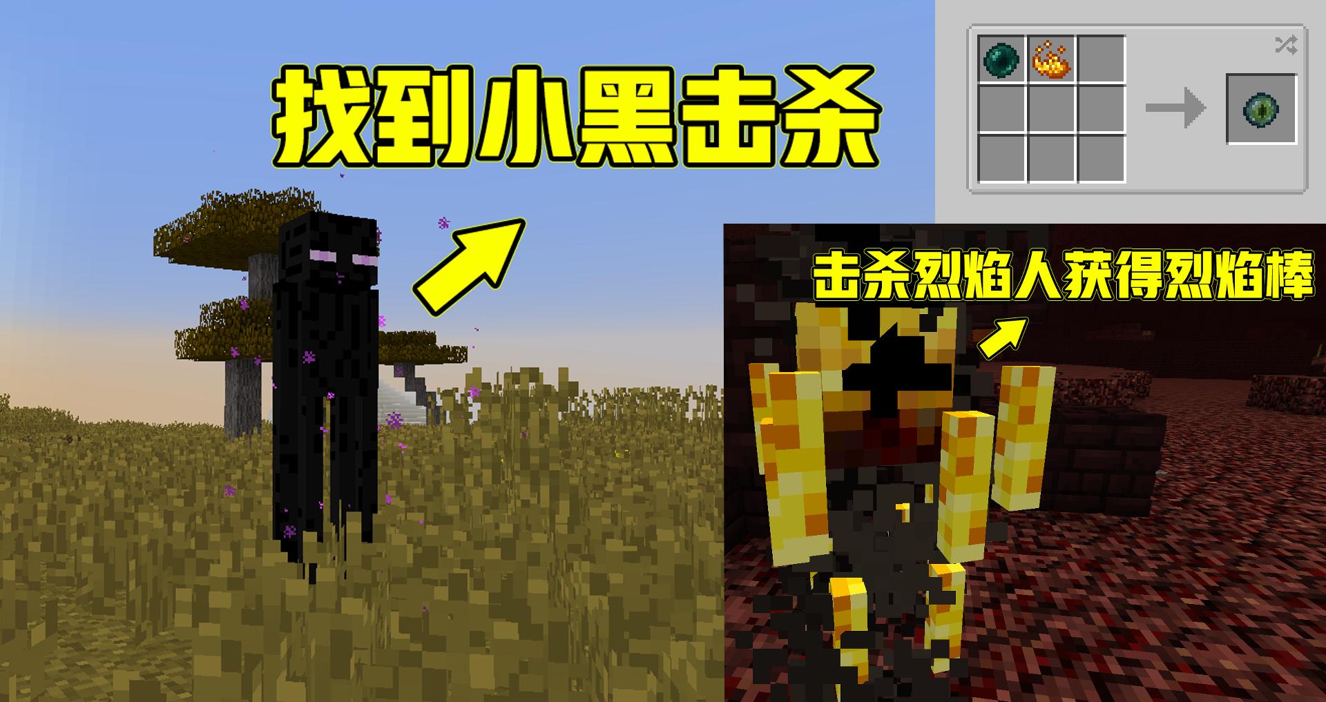 基岩版复活的末影龙也会有龙蛋吗,mc复活的末影龙会有龙蛋吗