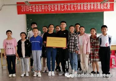 传承国学经典创建文明校园,营造校园育人文化